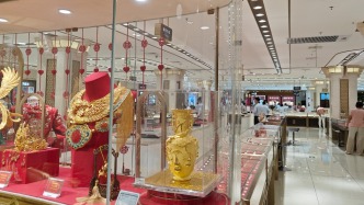 金价继续突破，上金所重要调整